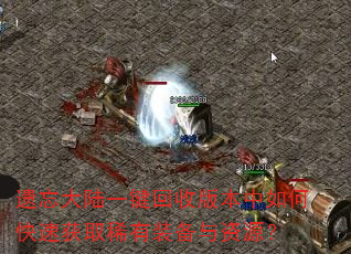 ½һհ汾οٻȡϡװԴ