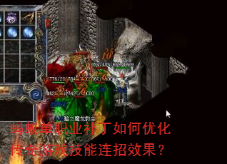 ϵְҵŻϷЧ