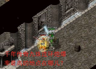 ǧ괫ڱߵĵصĶ