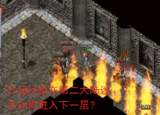 ڵڶ½ʧνһ㣿