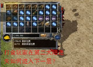 ڵڶ½ʧνһ㣿