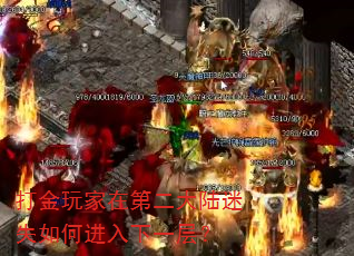 ڵڶ½ʧνһ㣿