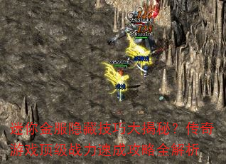 ؼɴأϷսٳɹȫ