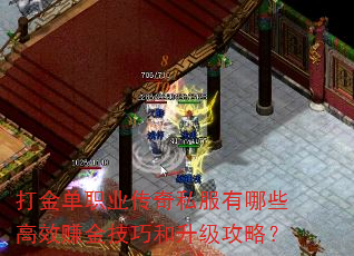 ְҵ˽ЩЧ׬ɺԣ