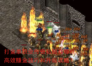 ְҵ˽ЩЧ׬ɺԣ