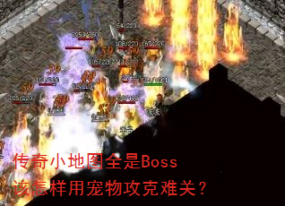 СͼȫBossó﹥ѹأ