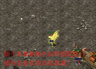 նǧˢɫδ似װʵָЧͨ