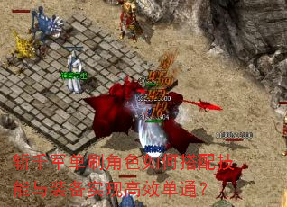 նǧˢɫδ似װʵָЧͨ