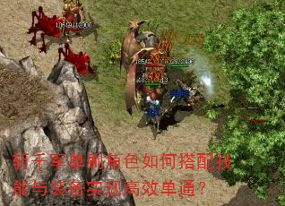 նǧˢɫδ似װʵָЧͨ