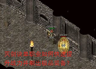 𽣾ְҵοսˢƷװ