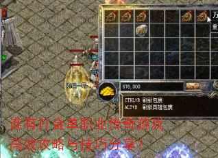 ˭дְҵϷЧ뼼ɷ