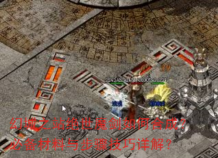 ó֮վħκϳɣر벽輼⣿