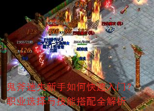 ʧοţְҵѡ뼼ܴȫ