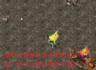 ְҵװ̬δ䣿ұؿɽ