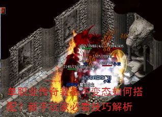 ְҵװ̬δ䣿ұؿɽ