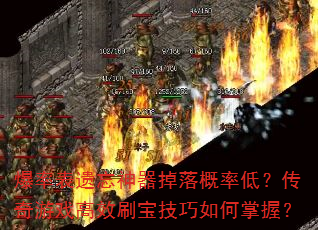 ʱʵͣϷЧˢգ