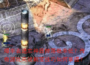 ʱʵͣϷЧˢգ