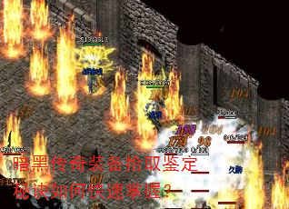 ڴװʰȡؾοգ