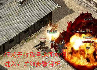 ƺŵͼν룿ϸ