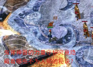 ػЩΪ֪ؾ