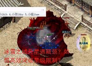 ѩ֮ƿθЧͻǼƣ