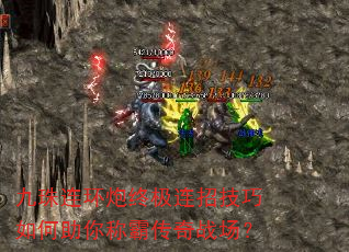 ռмưԴս