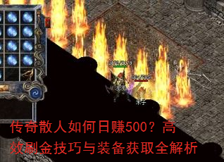 ɢ׬500Чˢװȡȫ
