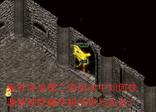 µڶ汾οٽռװ