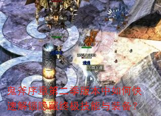 µڶ汾οٽռװ