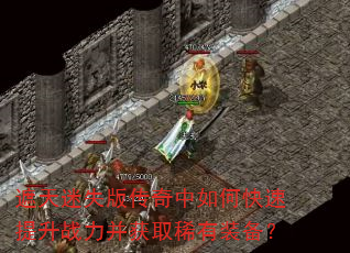 ʧ洫οսȡϡװ