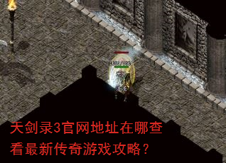 콣¼3ַĲ鿴´Ϸԣ