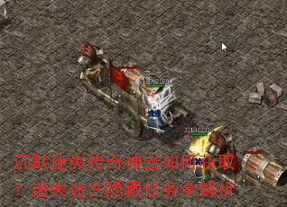 ĬʧλȡʧԹȫ