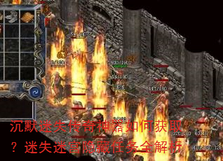 ĬʧλȡʧԹȫ