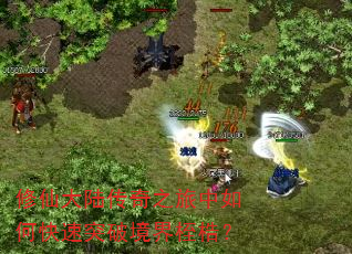 ɴ½֮οͻƾ