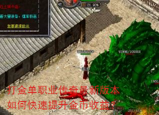 ְҵ°汾ο棿