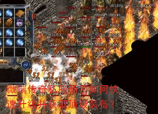 ΢˴˽οȡװ