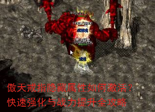 ָμǿսȫ
