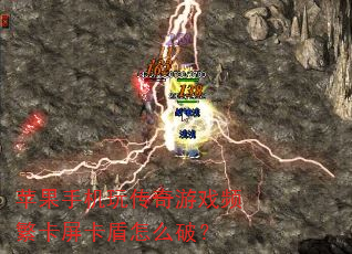 ƻֻ洫ϷƵôƣ