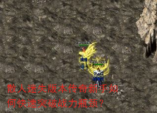 ɢʧ汾οͻսƿ