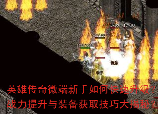 Ӣ۴΢οսװȡɴأ