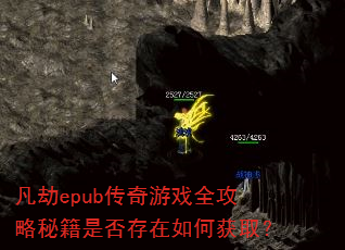 epubϷȫؼǷλȡ