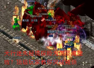 ʧؾ̽Ϊܣҽͻƿ
