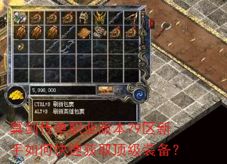 ڤְҵ汾79οٻȡװ