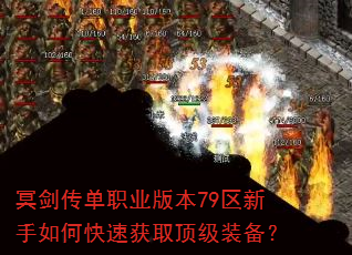 ڤְҵ汾79οٻȡװ