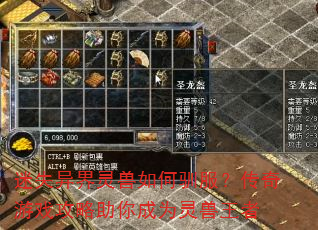 ʧѱϷΪ