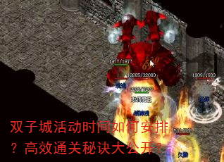 ˫ӳǻʱΰţЧͨؾ󹫿