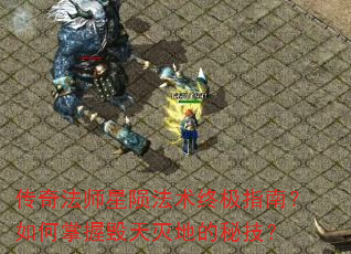 淨ʦɷռָϣջصؼ