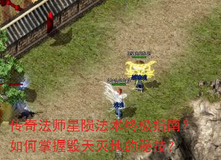 淨ʦɷռָϣջصؼ