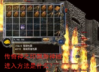 ֮ӡƮ뷽ʲô