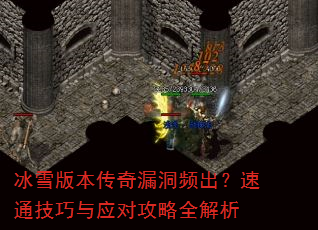 ѩ汾©ƵͨӦԹȫ